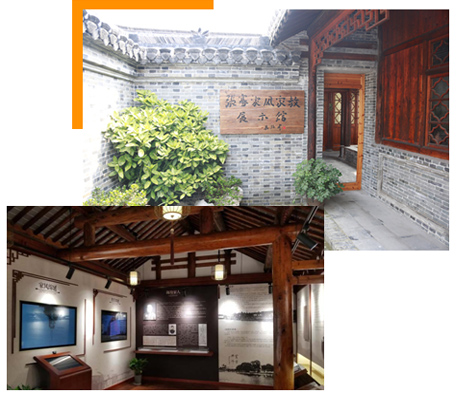 張謇家風(fēng)家教館現(xiàn)場教學(xué)