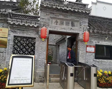 唐閘印象館現(xiàn)場教學(xué)